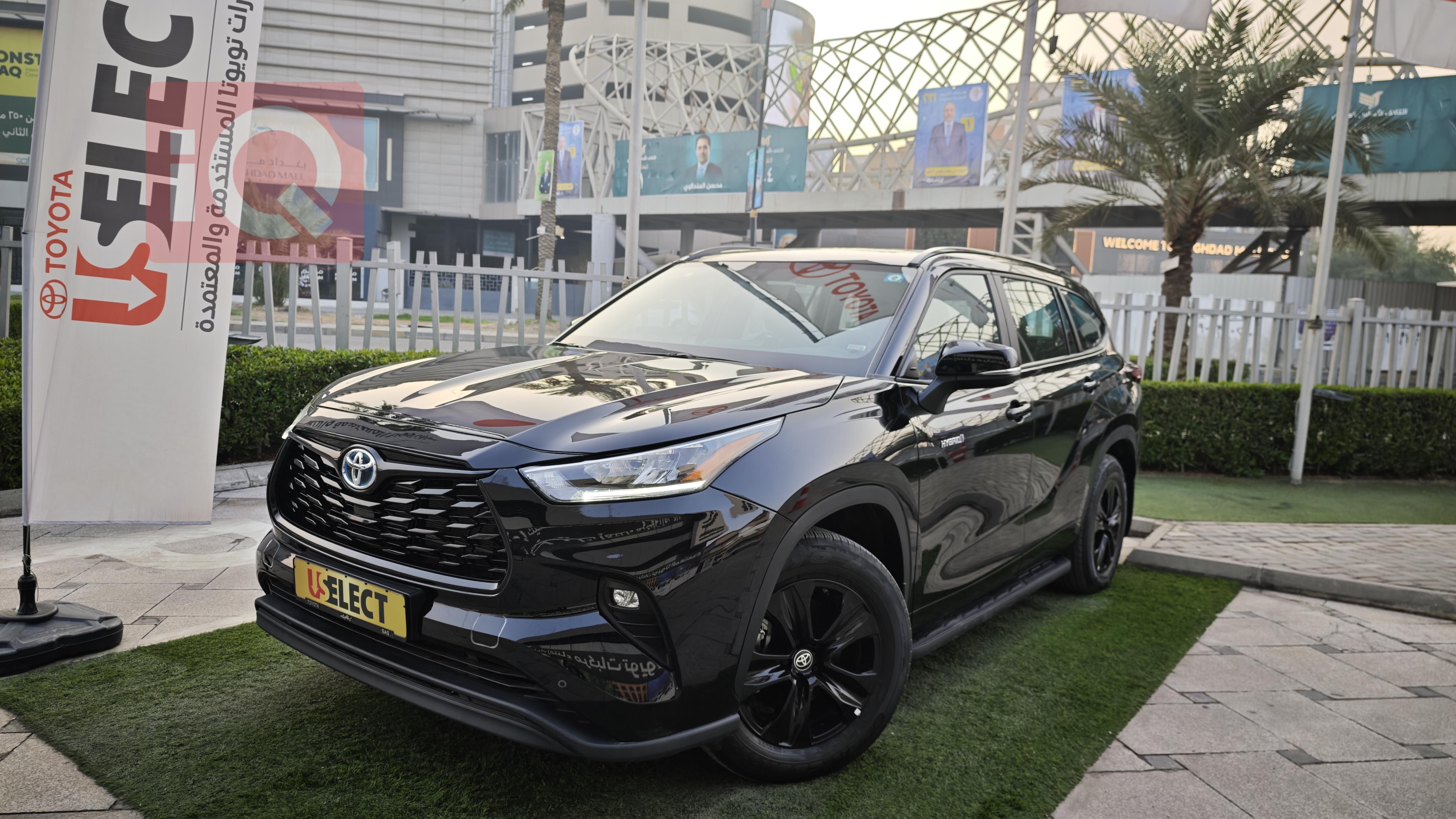 تويوتا هايلاندر